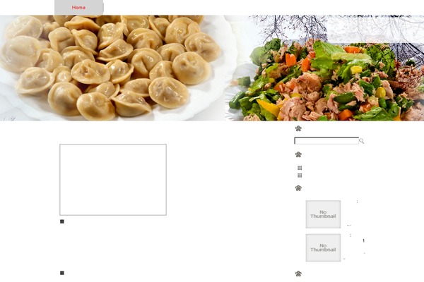 Twenty Thirteen theme site design template sample
