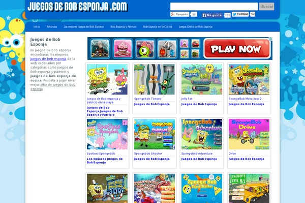 recetaswp-for-flash-games theme websites examples