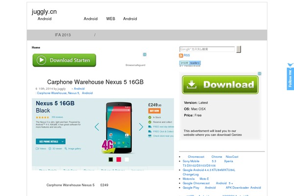 Site using Twitter Follow Me Box plugin