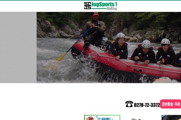 AccessPress Ray theme site design template sample