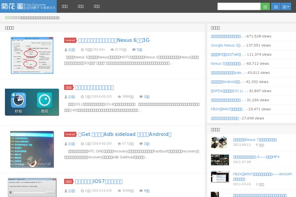 D8 theme site design template sample