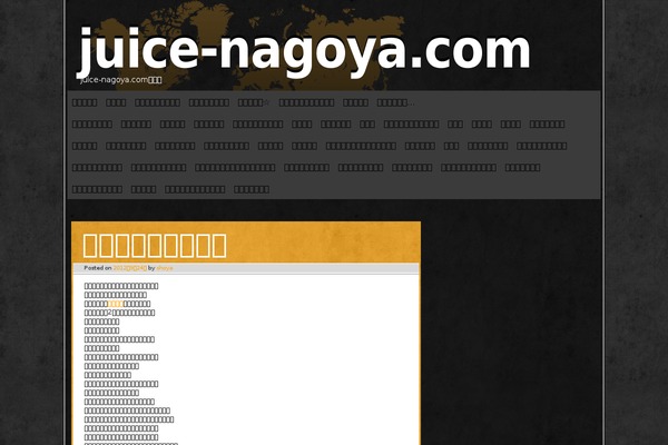 Ping theme site design template sample