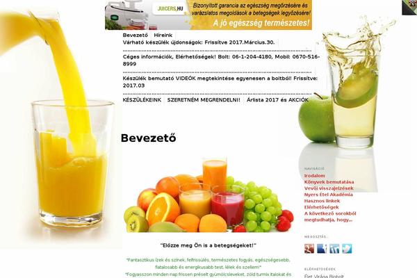 Shapely theme site design template sample