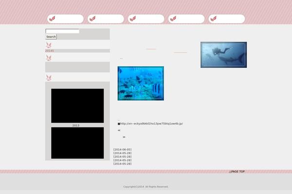 ft_puranbsan7 theme websites examples