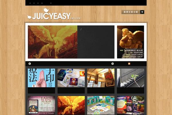 Aperture theme site design template sample