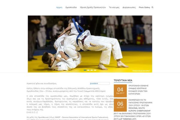 Site using Continuous Image Carousel With Lightbox plugin