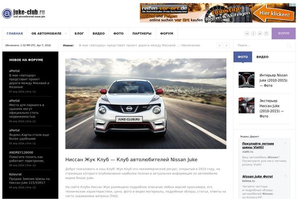 Site using Gk-nsp plugin