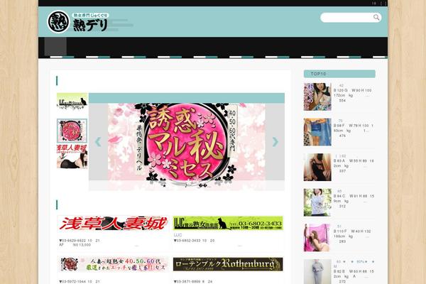 Lightning theme site design template sample