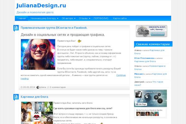 BlogoLife theme site design template sample