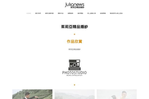 Site using Contact Form 7 Skins plugin