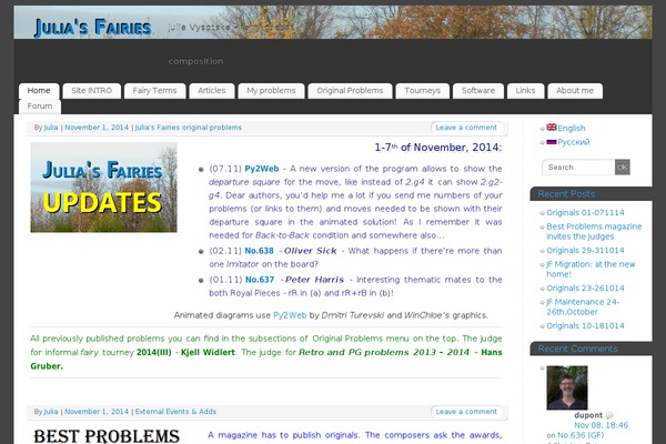 Site using Customized Recent Comments plugin