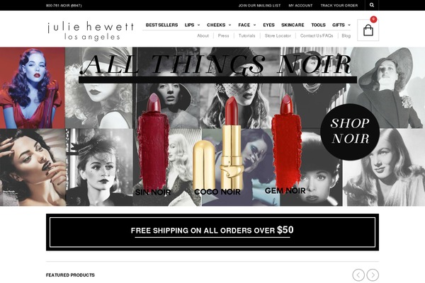 Site using Emma for WordPress plugin