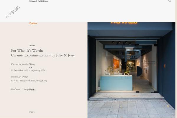 Site using Uncode-privacy plugin