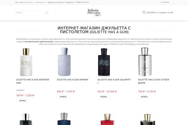 Legenda theme site design template sample