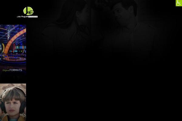 Site using Responsive Full Width Background Slider plugin