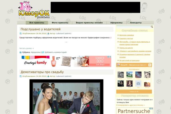 Site using Contus-hd-flv-player plugin