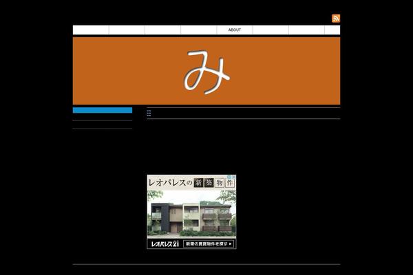 Mytheme theme site design template sample
