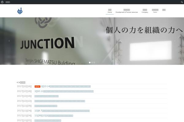 Site using DrawIt (draw.io) plugin