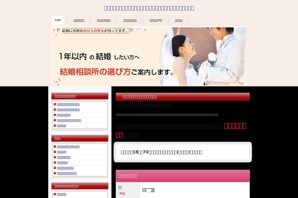 Responsive_029 theme site design template sample
