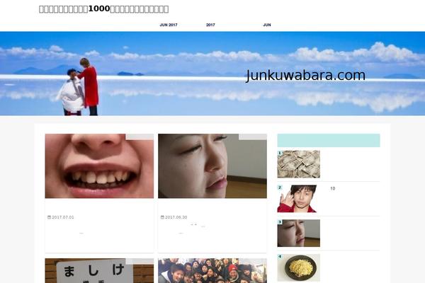 Jstork theme site design template sample