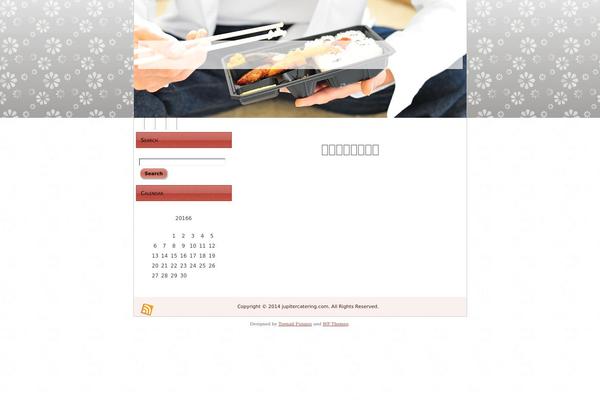 jupitercatering.com site used Tomato