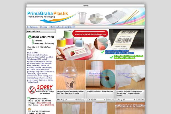 Site using Ob-page-numbers plugin