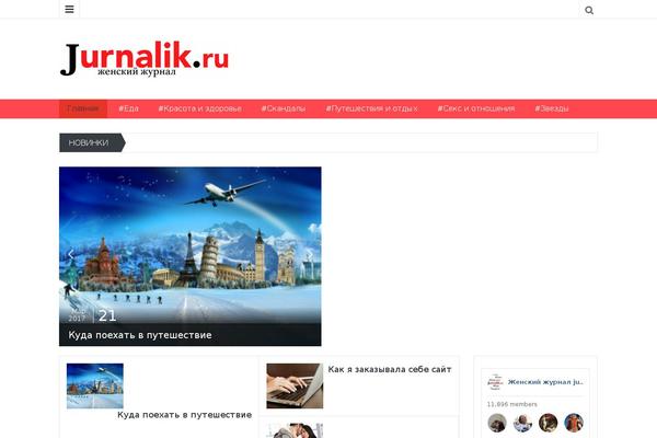 EasyMag theme site design template sample
