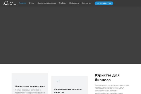 Site using Be-grid plugin