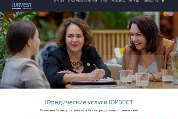 Avada theme site design template sample