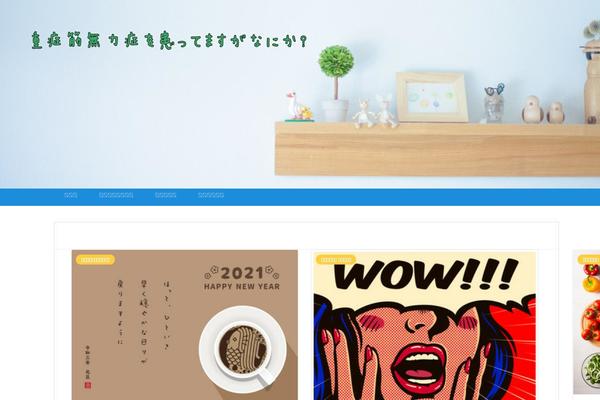 Jin theme site design template sample