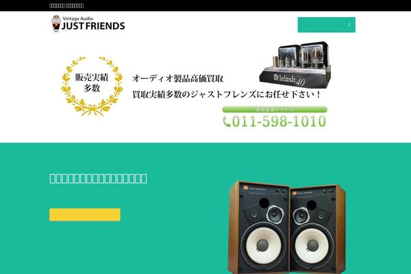 Stinger2 theme site design template sample