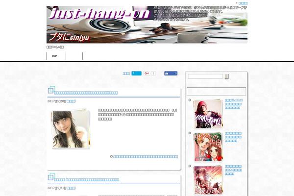 Smartvariety_1.0.7 theme site design template sample