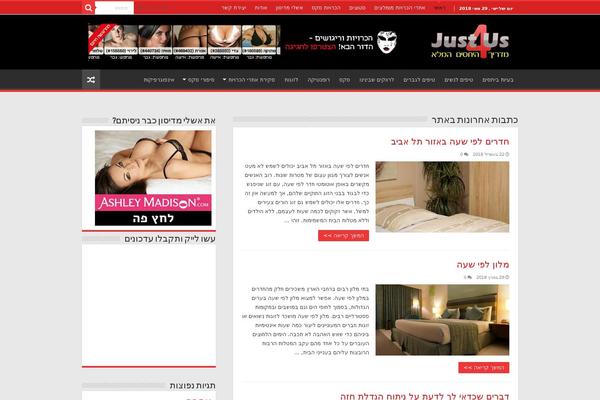 Sahifa2 theme site design template sample