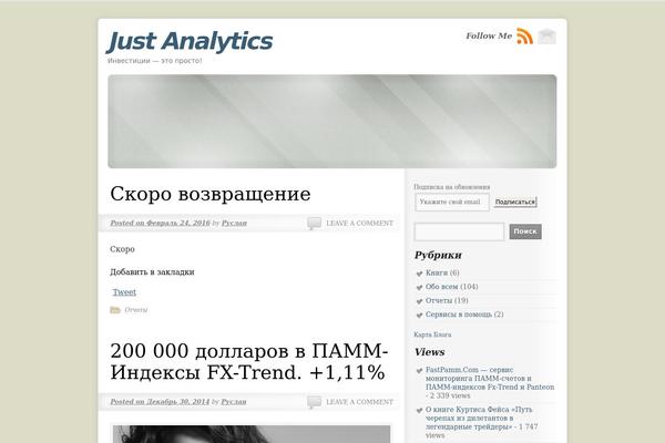 SmartOne theme site design template sample