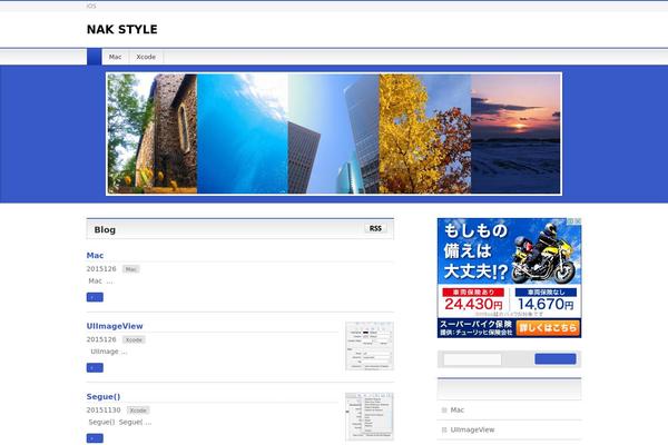 BizVektor Global Edition theme site design template sample