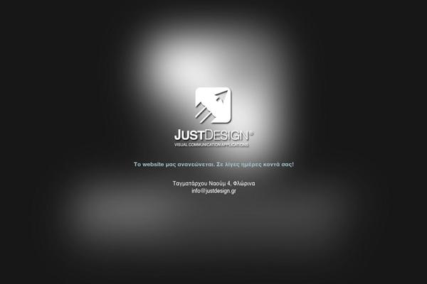 Site using Under Construction WP plugin