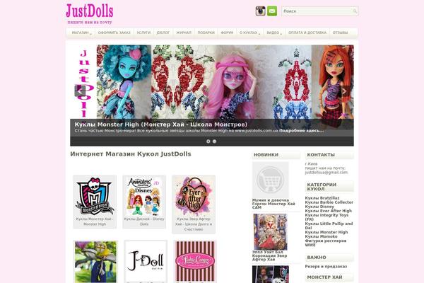 Site using Multi-level Navigation Plugin plugin