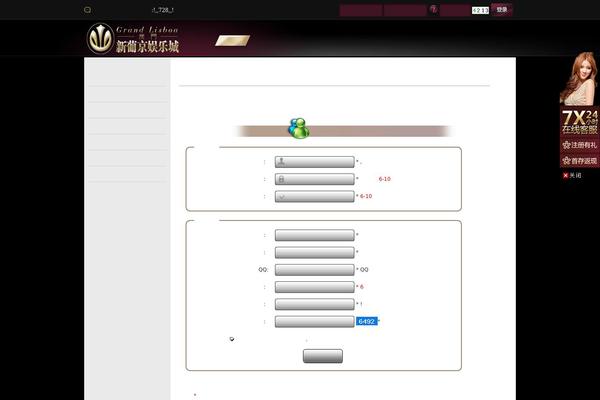 Morning theme site design template sample