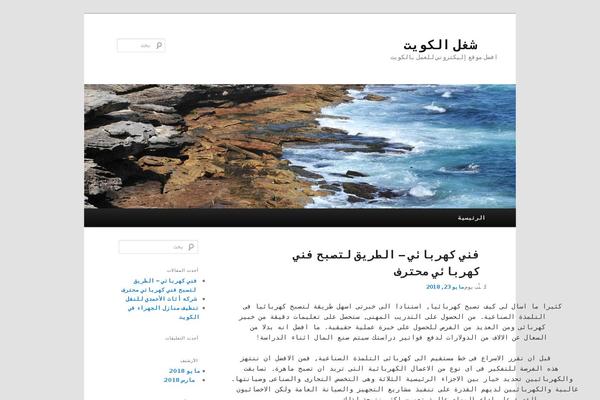 justlouisvuittonoutlet.com site used Ugallu