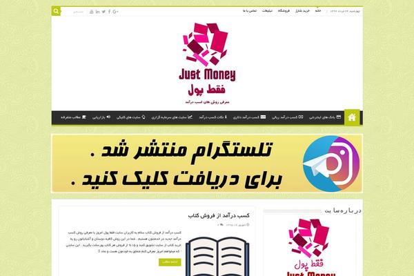 Site using Bigtheme-Fonts plugin