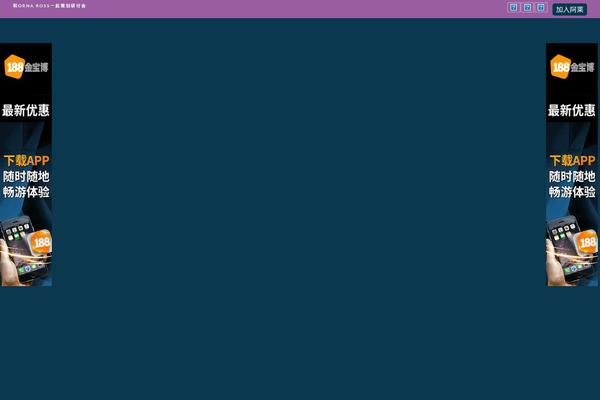 Site using Layers-heroes-assemble plugin