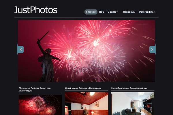 Photoria theme site design template sample
