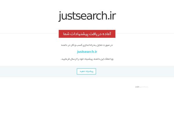 Domena2 theme site design template sample