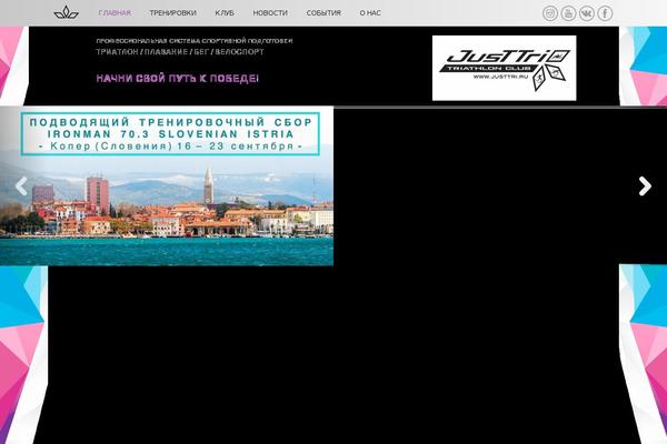 ART theme site design template sample