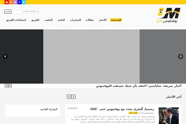 sports-club theme websites examples