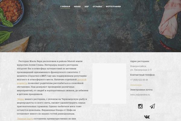 Site using LayerSlider plugin