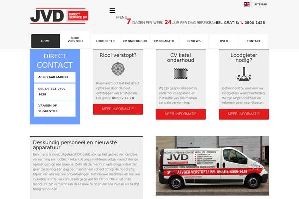Divi Child theme site design template sample