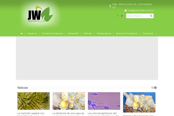 Site using Carousel Slider plugin