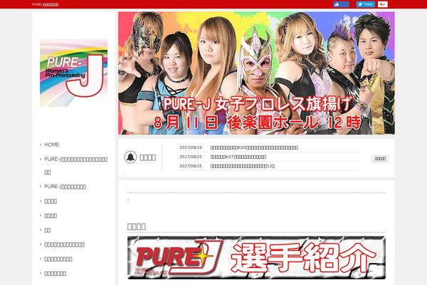 jwp-produce.com site used Yaresponsive