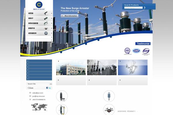 jxcr.com site used Regaelec